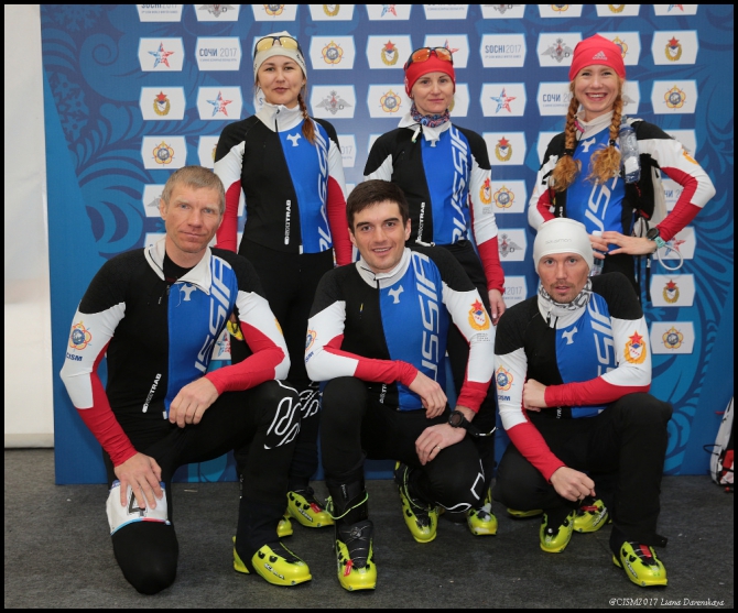 CISM 2017: ски-альпинизм. Дружба через спорт. "Эксклюзивные" погодные условия. (Ски-тур, сочи, роза хутор, военные игры)