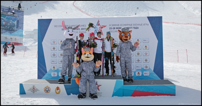 CISM 2017, Сочи. Командная гонка. Скандалы, хроники, расследования... (Ски-тур, роза хутор, ски-альпинизм, военные игры)