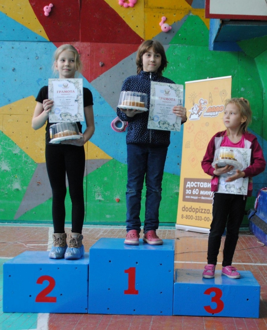 Славянские вертикали 2017 (Скалолазание, смоленск, соревнования, скалолазание)