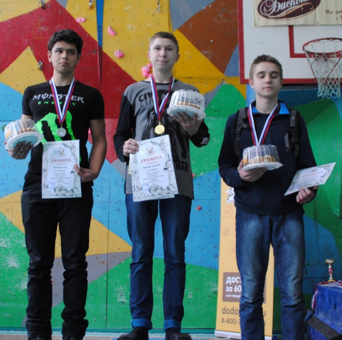 Славянские вертикали 2017 (Скалолазание, смоленск, соревнования, скалолазание)