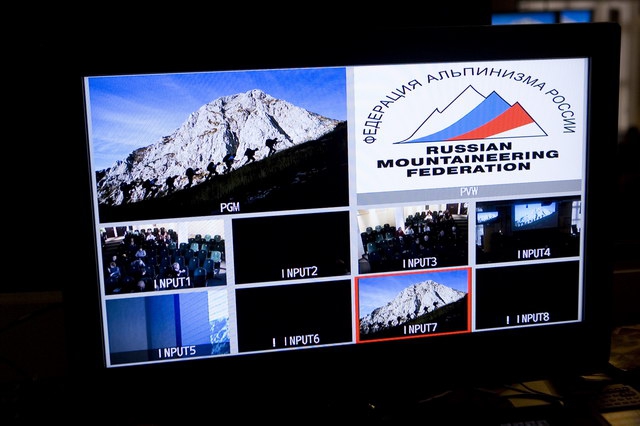 Золотой ледоруб России. Торжественный вечер ФАР. (Альпинизм, конференция, горы)