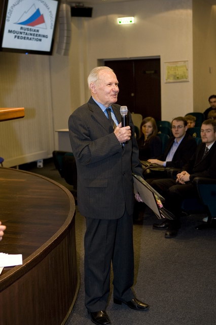 Золотой ледоруб России. Торжественный вечер ФАР. (Альпинизм, конференция, горы)