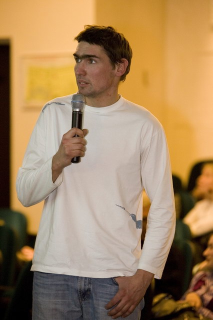 Золотой ледоруб России. Торжественный вечер ФАР. (Альпинизм, конференция, горы)