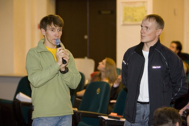 Золотой ледоруб России. Торжественный вечер ФАР. (Альпинизм, конференция, горы)