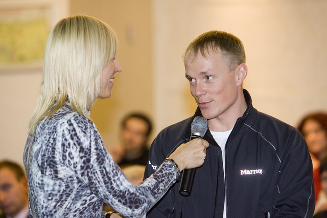 Золотой ледоруб России. Торжественный вечер ФАР. (Альпинизм, конференция, горы)