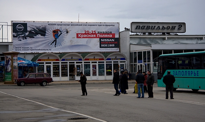 FWT: новости из Красной Поляны!!! (Бэккантри/Фрирайд, красная поляна, фрирайд, nissan russian adventure, горы)