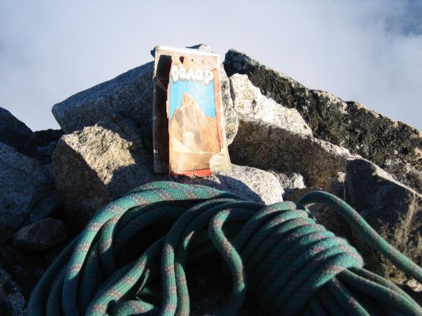 Запустить цепь событий... (Альпинизм, далар, маршрут варбуртона, никита башмаков, узункол)