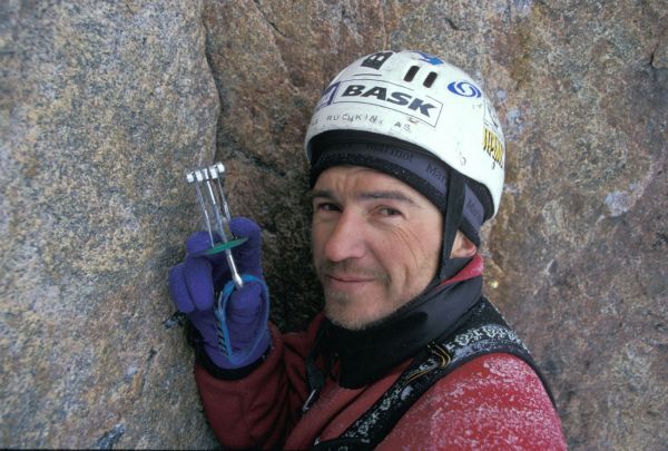 Слайд-шоу Александра Ручкина в магазине АльпИндустрия-С.Петербург (Альпинизм, альпинизм, ручкин александр, жанну, золотой ледоруб)