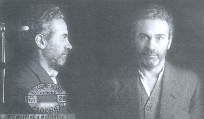 Семеновский Василий Логинович. Альпинизм. Энциклопедический словарь. (история альпинизма)