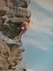 Одиночное восхождение. Альпинистско-скалолазный Тянь-Шаньский этюд.. Прошлый век.Записки провинциала. (Скалолазание, Для всех.)