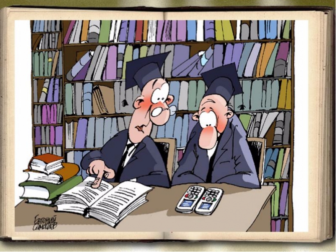 Отчеты из библиотеки Иркутской облМКК стали доступны в интернете! (Туризм)