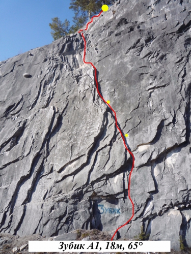 Альпинизм в Хакасии ()