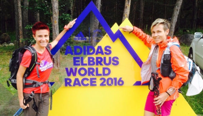 Петра Владимиров и Жанна Андреева о Elbrus Mountain Race 2016 (Скайраннинг)