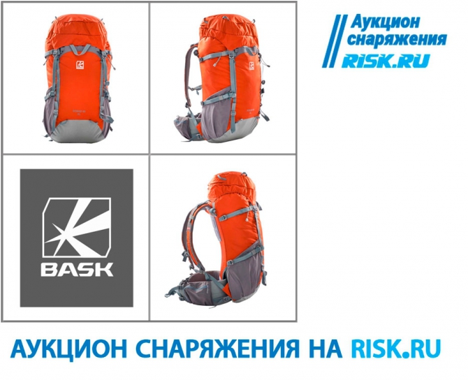  :   ,     Nomad! ( )