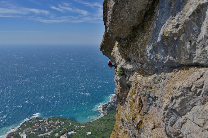 1-й этап Кубка России по альпинизму ()