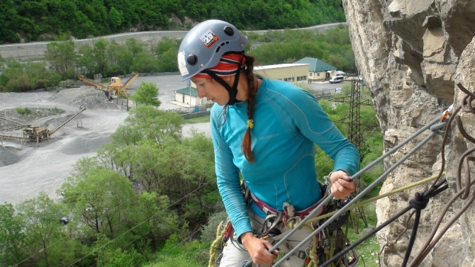 В Ингушетии подошел к завершению чемпионат России по альпинизму в скальном классе (скальный класс)