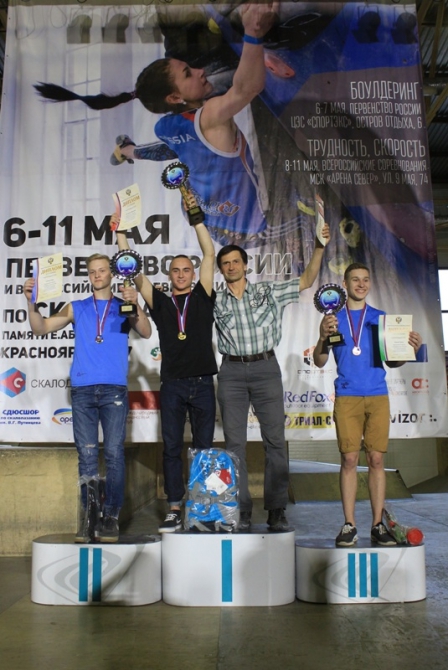 Первенство России и ВЮС «Памяти Е. Абалакова» в Красноярске: итоги (Скалолазание, скалолазание, всероссийские юношеские соревнования, боулдеринг, скорость, трудность, елена красовская, юлия пантелеева, семен овчинников)
