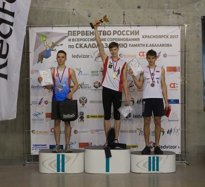 Первенство России и ВЮС «Памяти Е. Абалакова» в Красноярске: итоги (Скалолазание, скалолазание, всероссийские юношеские соревнования, боулдеринг, скорость, трудность, елена красовская, юлия пантелеева, семен овчинников)