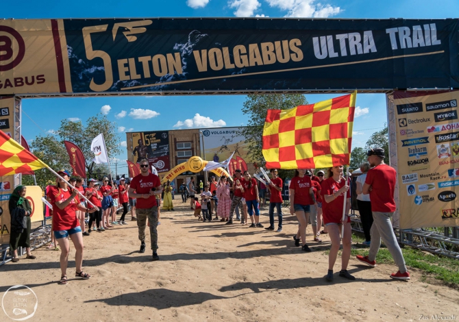 Elton Volgabus Ultra Trail. Подводим итоги, смотрим в будущее! (Скайраннинг, марафон пустынных степей, Elton Ultra Trail, трейлраннинг, гонки, забег, озеро эльтон, волгоградская область)