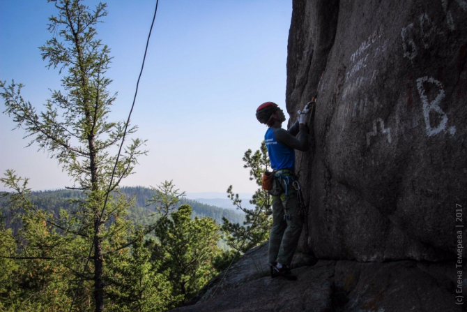 2017 трэд-контест на Красноярских Столбах. Впечатления лузера :, Альпинизм, #krukonogi_com, #krukonogi, томск, тфа, Tomskclimb, camp, cassin, CAMPCASSIN, camp-russia.ru)
