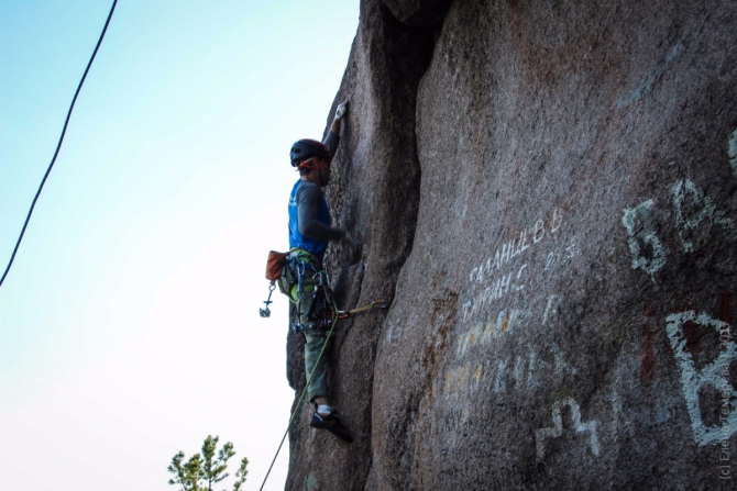2017 трэд-контест на Красноярских Столбах. Впечатления лузера :, Альпинизм, #krukonogi_com, #krukonogi, томск, тфа, Tomskclimb, camp, cassin, CAMPCASSIN, camp-russia.ru)