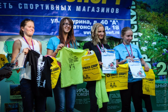 2017 трэд-контест на Красноярских Столбах. Впечатления лузера :, Альпинизм, #krukonogi_com, #krukonogi, томск, тфа, Tomskclimb, camp, cassin, CAMPCASSIN, camp-russia.ru)