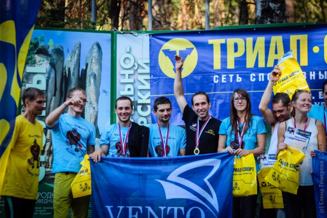 2017 трэд-контест на Красноярских Столбах. Впечатления лузера :, Альпинизм, #krukonogi_com, #krukonogi, томск, тфа, Tomskclimb, camp, cassin, CAMPCASSIN, camp-russia.ru)