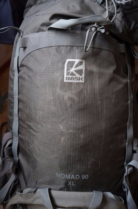 Турецие каникулы с рюкзаком Bask nomad (Горный туризм, обзор)