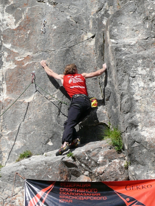 В августе на плато Лаго-Наки проидет фестиваль redpoint лазания... (Скалолазание, gekko, краснодар, фсскк, кравченко, 7с+)