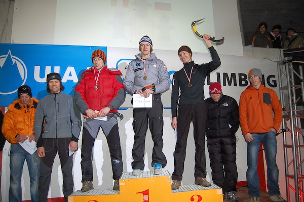 Ледниковый период ( part two, Путешествия)