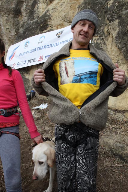 Завершился Фестиваль ветеранов скалолазания и альпинизма России “Зимний Кисловодск- 2009” (Скалолазание, ветераны, скалолазание, зимний фестиваль, федерация скалолазания россии)