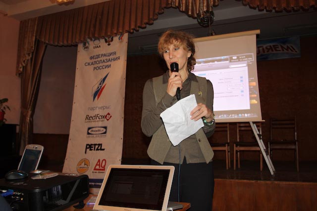 Завершился Фестиваль ветеранов скалолазания и альпинизма России “Зимний Кисловодск- 2009” (Скалолазание, ветераны, скалолазание, зимний фестиваль, федерация скалолазания россии)