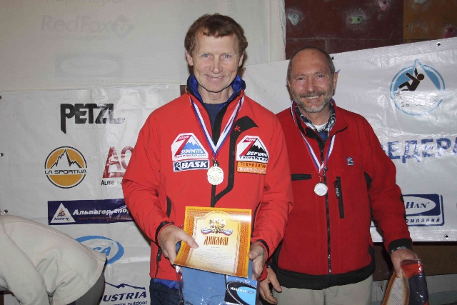 Завершился Фестиваль ветеранов скалолазания и альпинизма России “Зимний Кисловодск- 2009” (Скалолазание, ветераны, скалолазание, зимний фестиваль, федерация скалолазания россии)