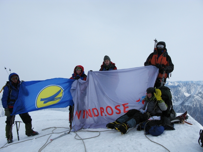 Первое восхождение на Казбек в 2009 - есть вершина! (Альпинизм, зима, грузия)