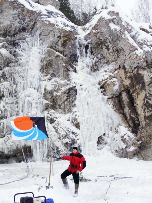 Приближается фестиваль "On-sight Marathon Drytooling 2009» Заливка льда на скале «Филин» завершена!!! (Альпинизм, klenov, manaraga-team, scarpa, rock for everybody, russia-kazakhstan, skala, ural, extreme activities association)
