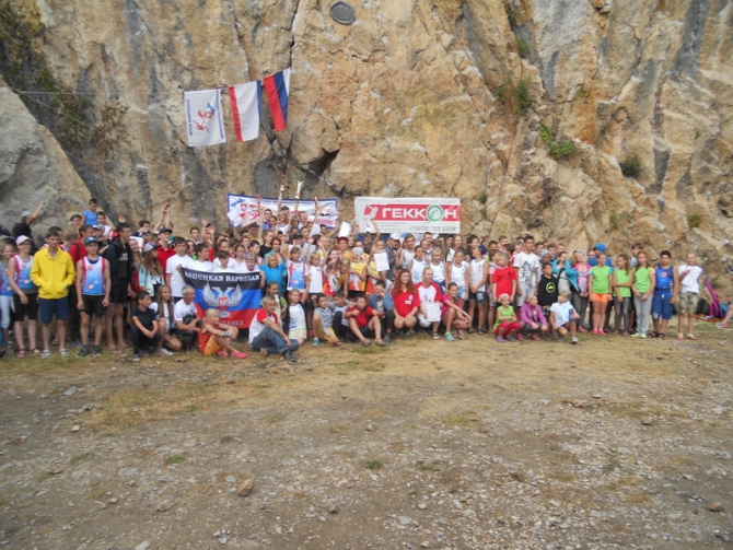   -2017:  (, , , , , , ,   )