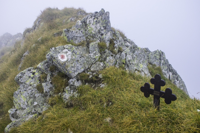 Высшая точка Румынии в рамках проекта «Альпинистская Корона Европы» (Альпинизм, Южные Карпаты, Фэгэраш, румыния)