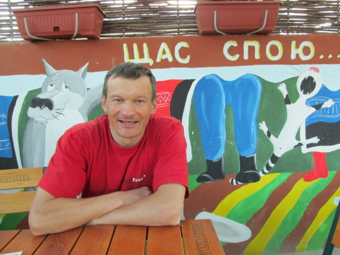ШКОЛА АЛЬПИНИЗМА (Дмитрий Павленко, горный гид)