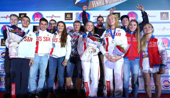            ! (, , ,  , , , ,  )