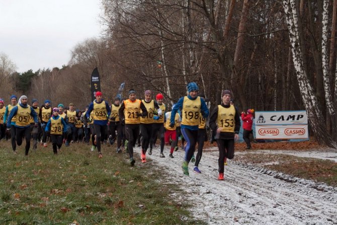 Состоялся традиционный "Осенний кросс МАИ" (Альпинизм, альпклуб маи)