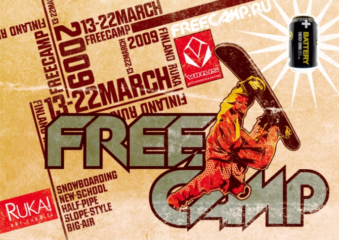 "Free Camp 2009". Где, где? В Рукке, как обычно. (Горные лыжи/Сноуборд, финка, вирус, фри кэмп)