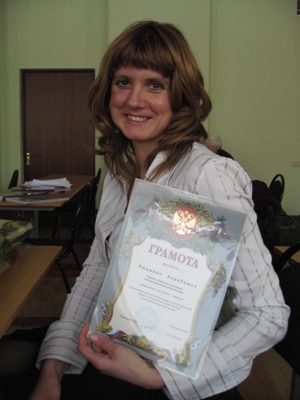 ФАР признала огромный вклад Людмилы Коробешко! Поздравляем!!! (Альпинизм, 7 вершин)