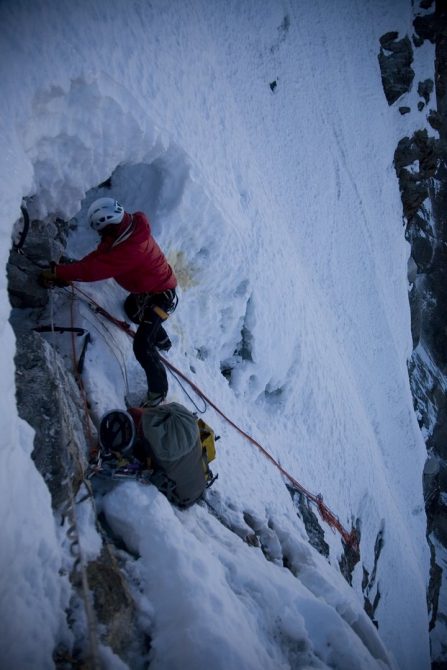 Как Инес с Кори на гору ходили. (Альпинизм, кори ричардс, паперт инес, квангде)