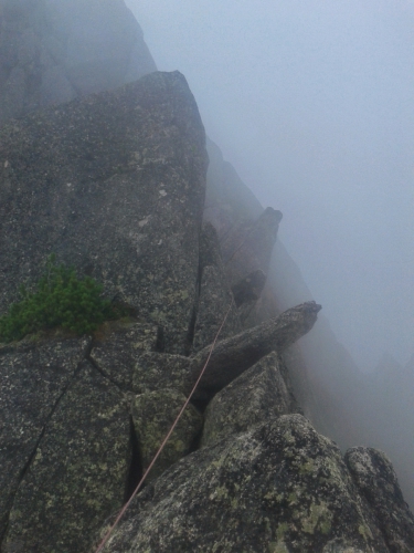 Лето в Ергаках (Альпинизм)