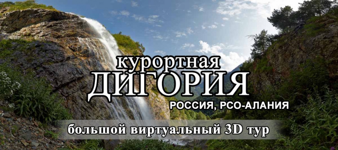  .  3D . ( ,  , 3d ,  , mt360.ru)