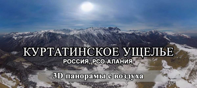 3D        ( , ,  ,  , ,  , ,  )