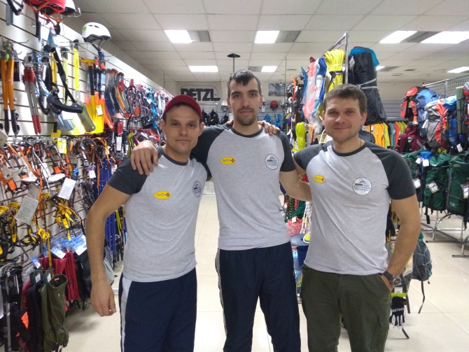 Ерыдаг 6Б Красноярской командой из Хакасии (Альпинизм)