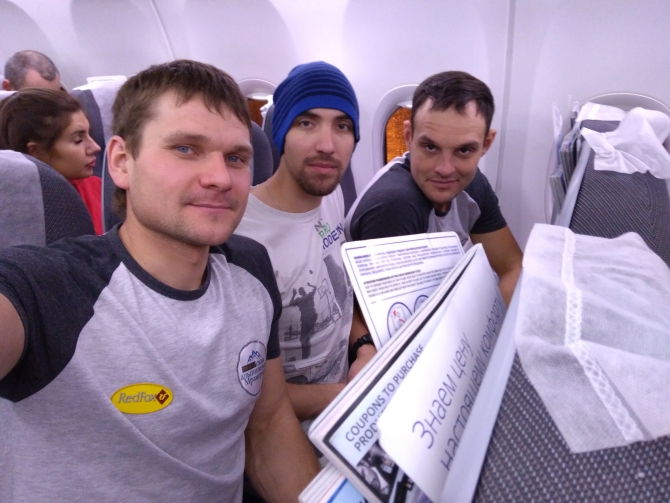 Ерыдаг 6Б Красноярской командой из Хакасии (Альпинизм)