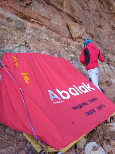 Ерыдаг 6Б Красноярской командой из Хакасии (Альпинизм)