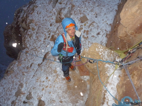 Ерыдаг 6Б Красноярской командой из Хакасии (Альпинизм)